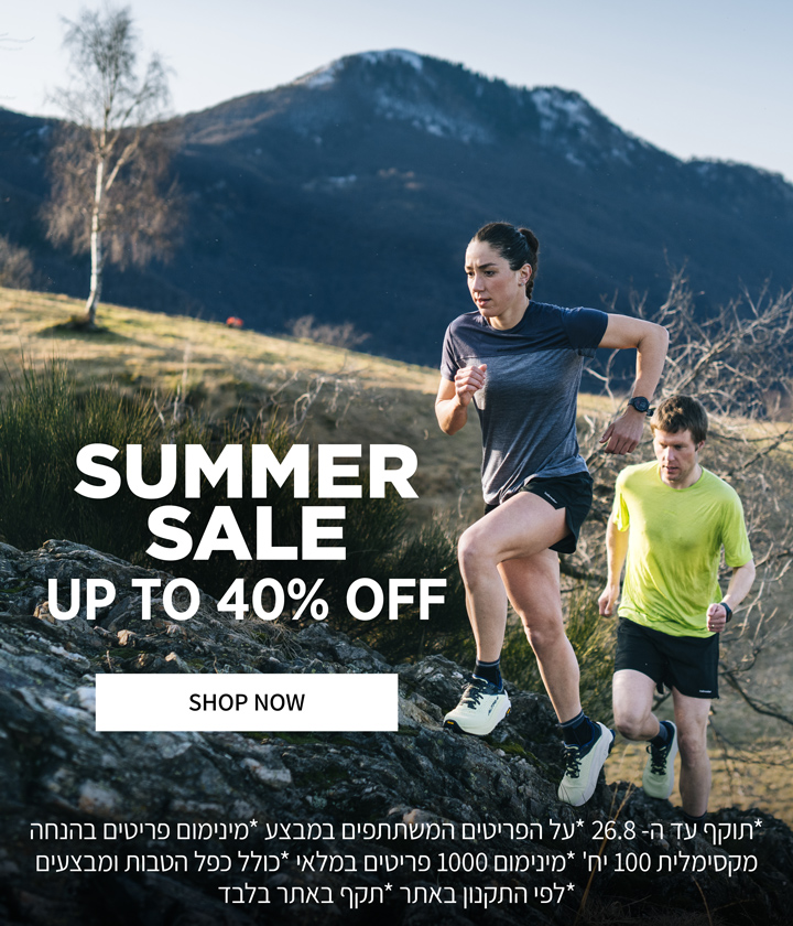 VF-altra-summer-sale-30-725-digital_720-×-840