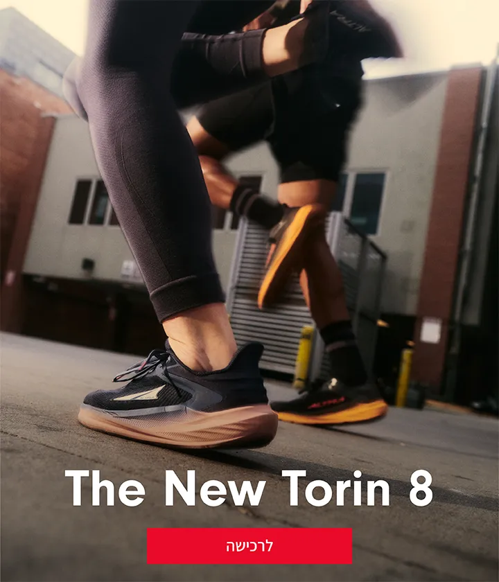 altra new torin 8 0425_720 × 840